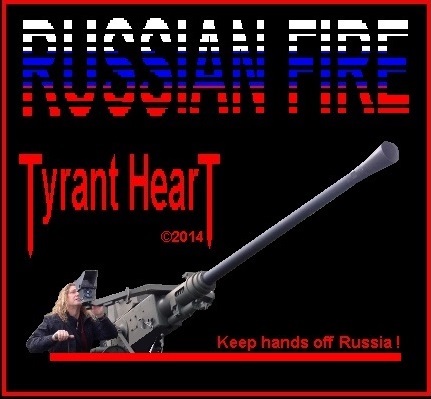 EP RUSSIAN FIRE
